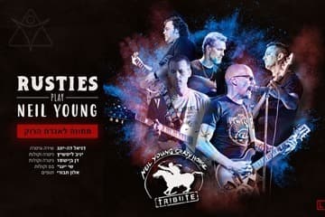 A Tribute to Neil Young - The Rusties