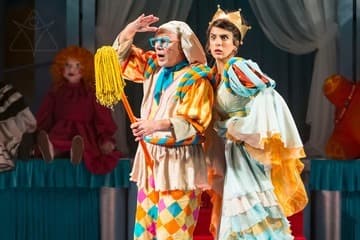 Utz Li Gutz Li - Cameri Theatre (09:45)