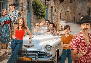 צ'רלי וחצי (20:30)