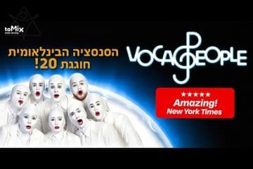 Voca People - The International Sensation Celebrates 20 Years