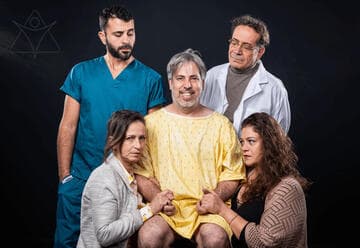 הפצוע הישראלי - אנסמבל קבוצת עבודה (20:00)