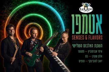 Atempo Launch Their Third Album