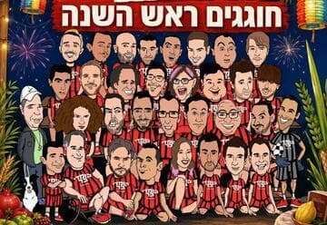 Comedy Bar - Stand-up Show - Celebrating Rosh Hashanah (22:00)