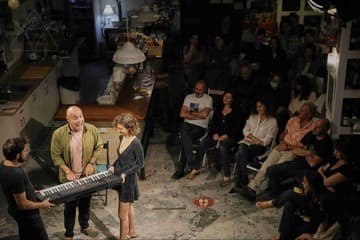 All the Good Things - The Cameri Theatre
