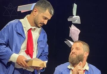 עוד צבע לפרחים (19:30)