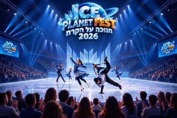 Ice planet fest - Hanukkah on the Ice 2026