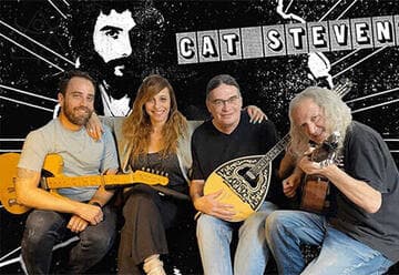 קט סטיבנס - המחווה (20:30)