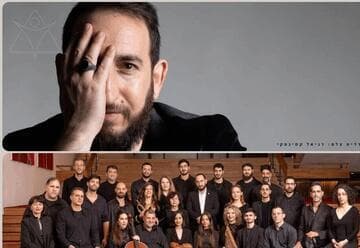 היהלום III - תזמורת ירושלים מזרח ומערב (20:30)