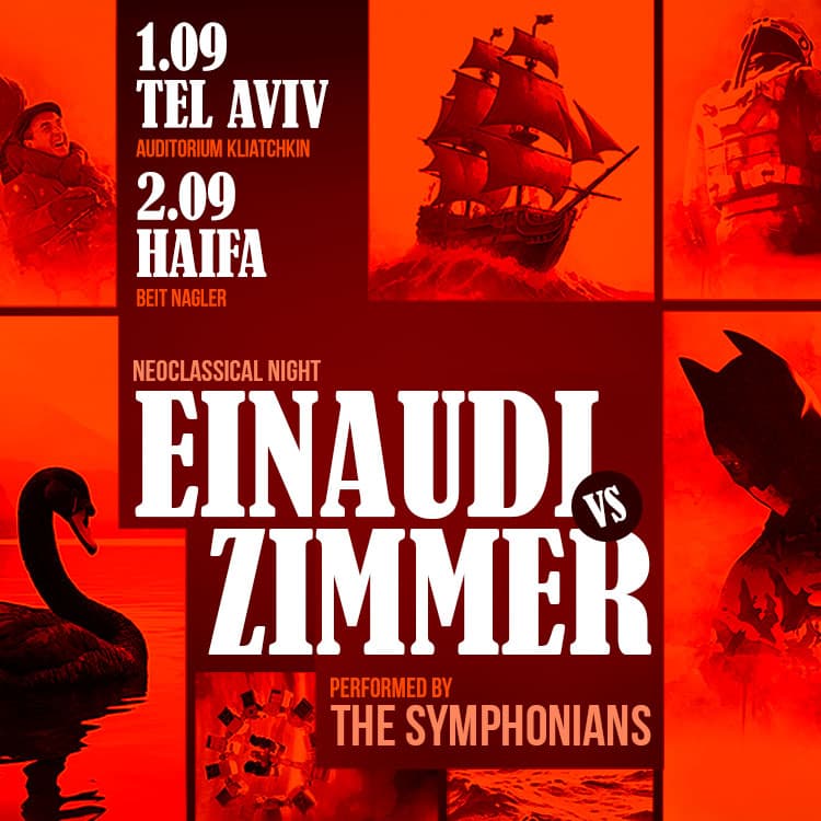 Einaudi VS Zimmer — Performed by The Symphonians